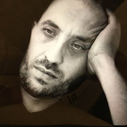 �����, 43 ����, ���������