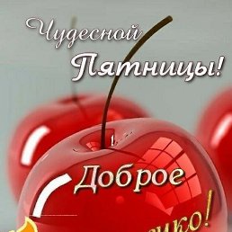 ������, ������, 52 ����