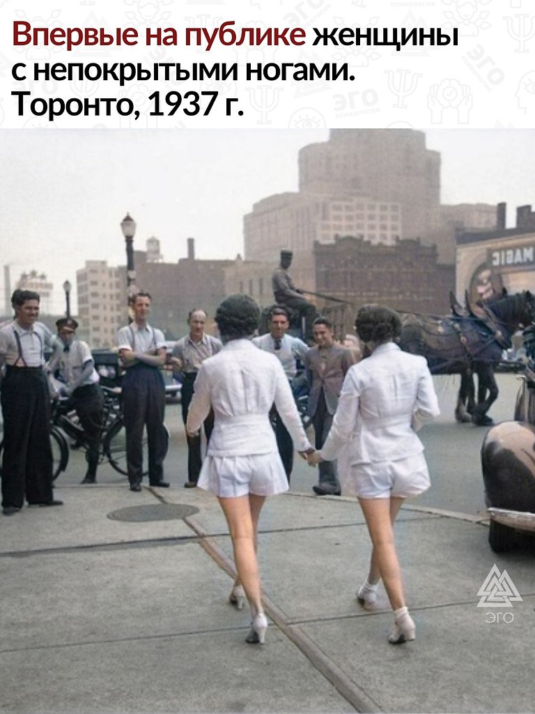  1937            ...