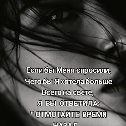 ���� A�����, ���� - ��������� 11 ��� 2026