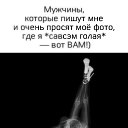 ���� ����, ���������, 52 ���� - ��������� 23 ��� 2026 � ������ ���� ����������