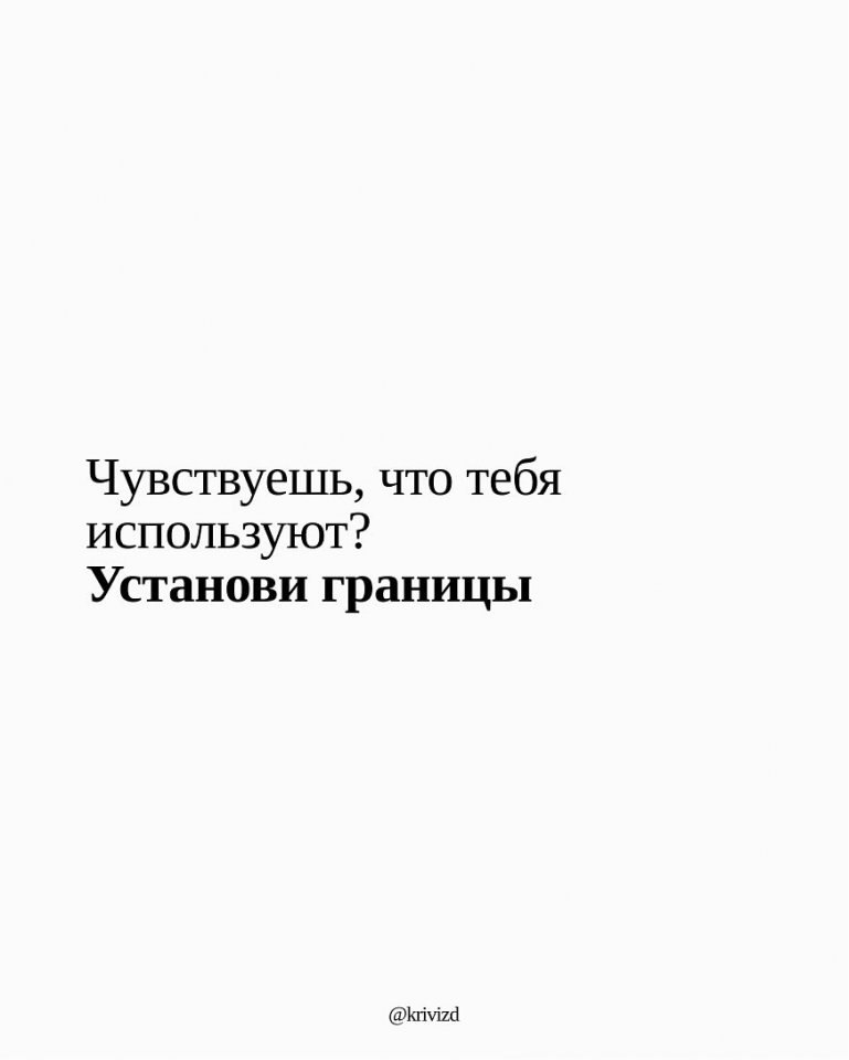 Немного полезных советов... - 7