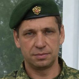 ��������, ����, 54 ����