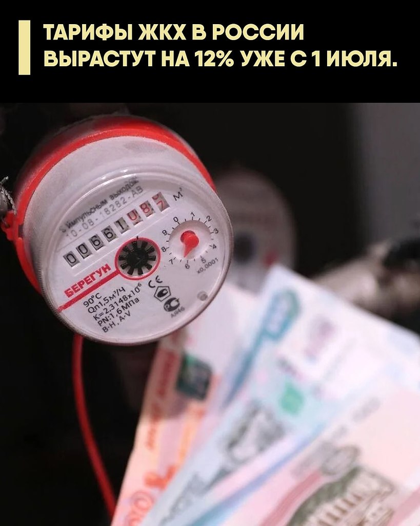   2025   :  1  2025     11,9%.   ...
