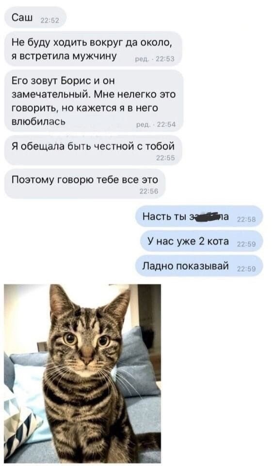   -