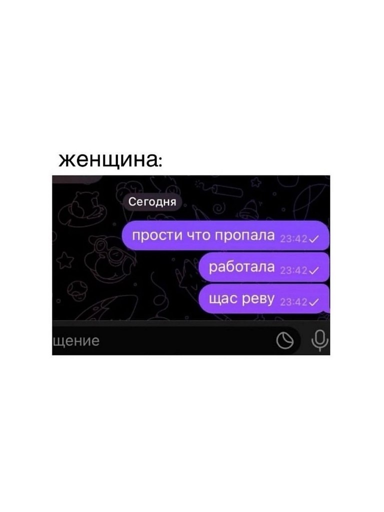 �������. - 24 ������� 2026 � 14:22 - 2