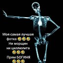 ���� �����, ������ ��������, 56 ��� - ��������� 10 ������� 2026 � ������ ���� ����������