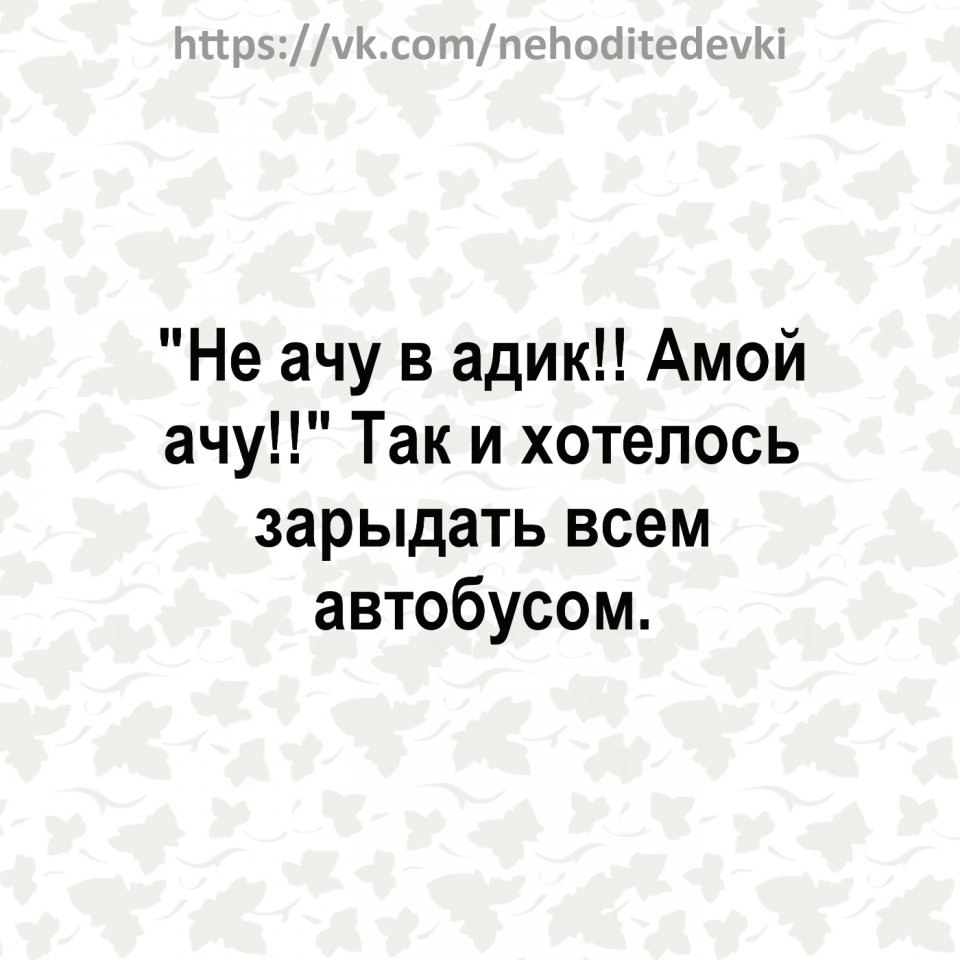    . - 2