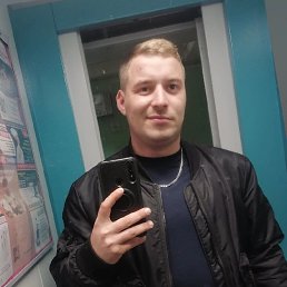 , 25, 