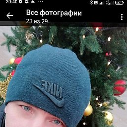 �������, ������, 41 ���