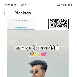 Sikhandar Kumar, ���-����, 57 ���