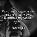 ���� (❀◔‿◔❀)&nbsp;, ��������, 51 ��� - ��������� 19 ���� 2025 � ������ ������ �����!�