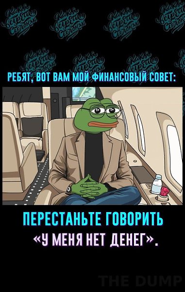 ��o, �o�e��o, �e c�e�ae� �ac �o�a�e, �o... Xo��, �e�, �c�, ��o �a�o��e��a� ��c��.