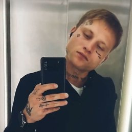 , 27, -