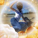 ���� Helen, �������, 43 ���� - ��������� 21 ������ 2023
