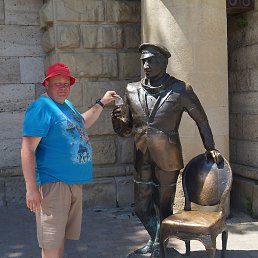 ��������, ������