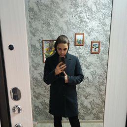 , 17 , 