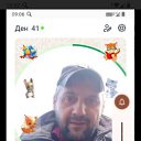 ���� �����, ������� ��������, 41 ��� - ��������� 30 ������ 2025