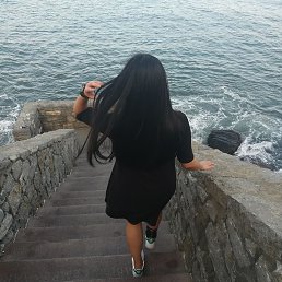 ��������, ������