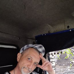 �����, �����������, 57 ���