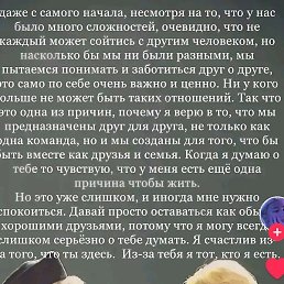 ���, �������, 39 ���