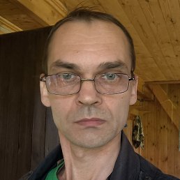 �������, �����-���������, 53 ����