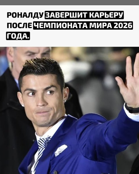p����a�� o����a���o �o���ep���: c�e������ �e���o�a� ��pa c�a�e� e�o �oc�e����. ���o��c� �a����, ��o ...