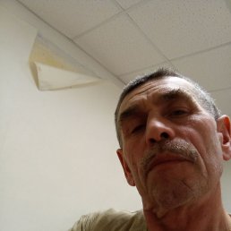 ��������, ����, 56 ���