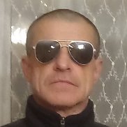 ����, 53 ����, ������