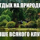 ���� ������ �������, ������, 64 ���� - ��������� 11 �������� 2026 � ������ ������ ��������