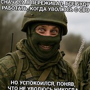 Игорь, 39 лет, Москва Игорь, 39 лет, Москва