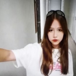, 17 , 