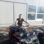 ����, 44 ����, ��������