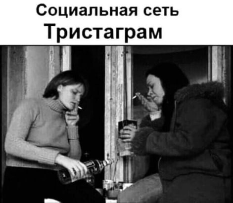  - 8  2024  01:11