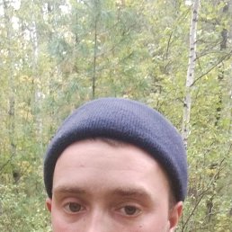 ����, 21 ���, ����