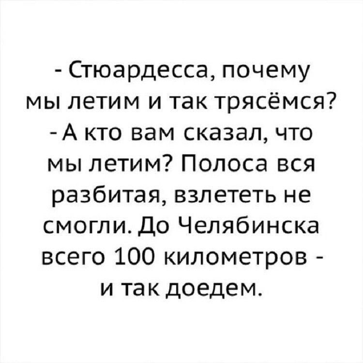 ���� ����� ������������. - 30 ����� 2026 � 15:28