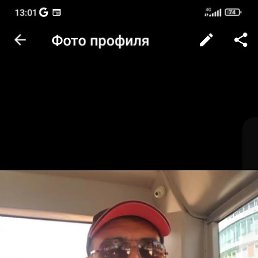 ��������, ����, 59 ���