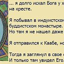 ���� �����, ������, 51 ��� - ��������� 28 ������ 2025 � ������ ��������