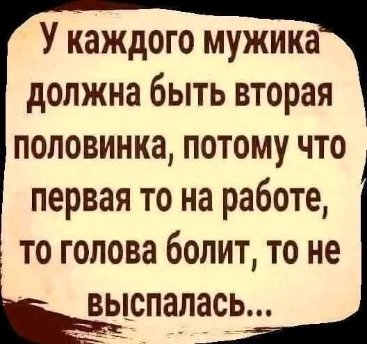 :)