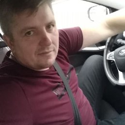 ��������, 45 ���, ����