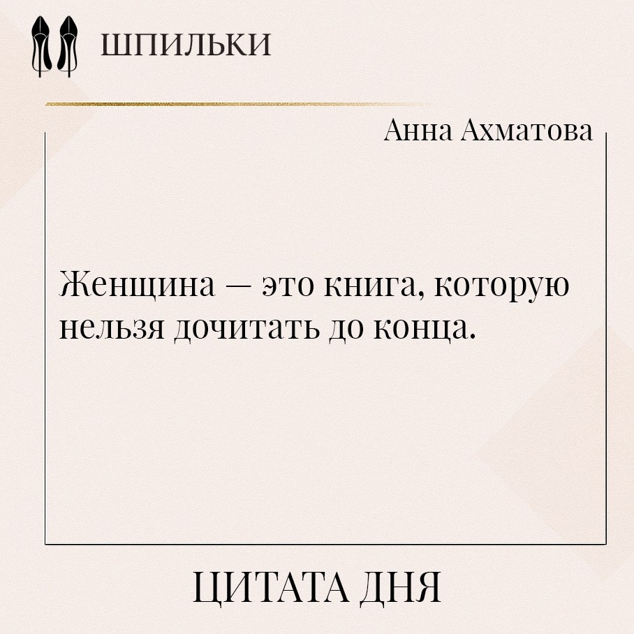      ,   .   ...