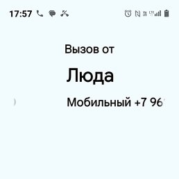  , , 49  -  14  2025