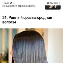 ���� ������, ������, 42 ���� - ��������� 11 ����� 2025 � ������ ���� ����������