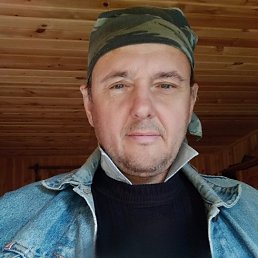 �������, 47 ���, �����