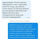 ���� �������, ������, 36 ��� - ��������� 15 ����� 2026 � ������ ������ ��������