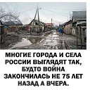 ���� �������, ��������, 77 ��� - ��������� 16 ������ 2024 � ������ ������ ��������