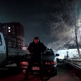 ���� ������, ������, 46 ��� - ��������� 20 ������� 2025