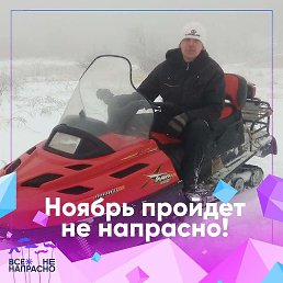 �������, �������, 39 ���