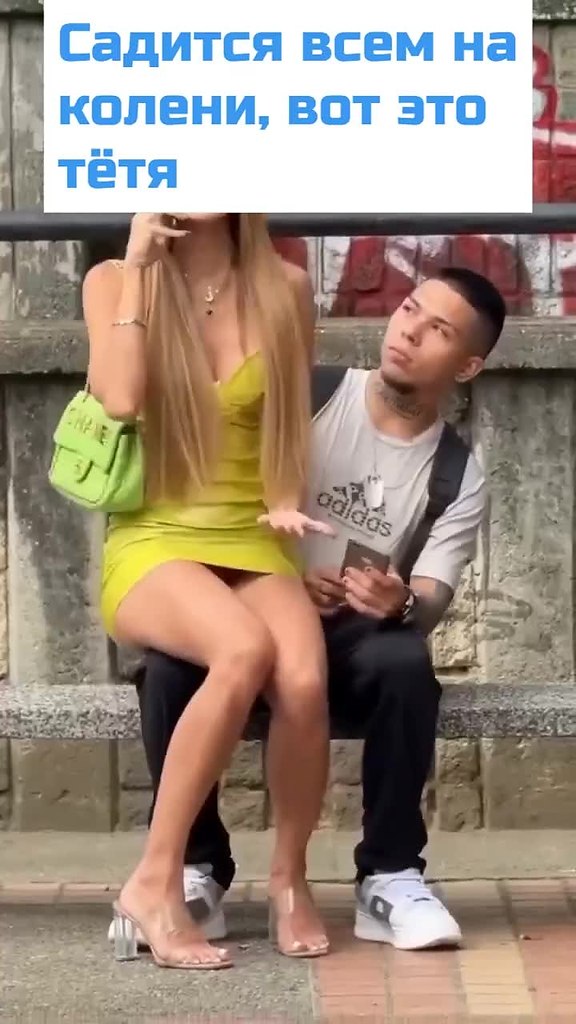 ��� ��� ������ ���� ���������?