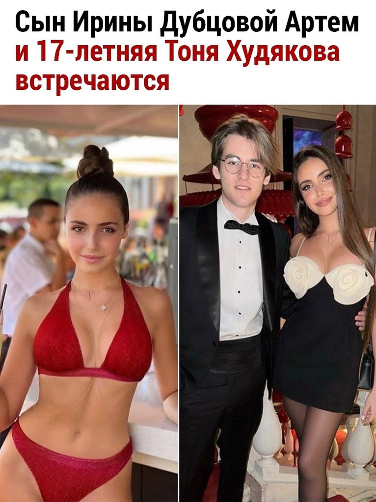 Как понять искусство абстракции?